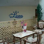 Liona & גונדוגן